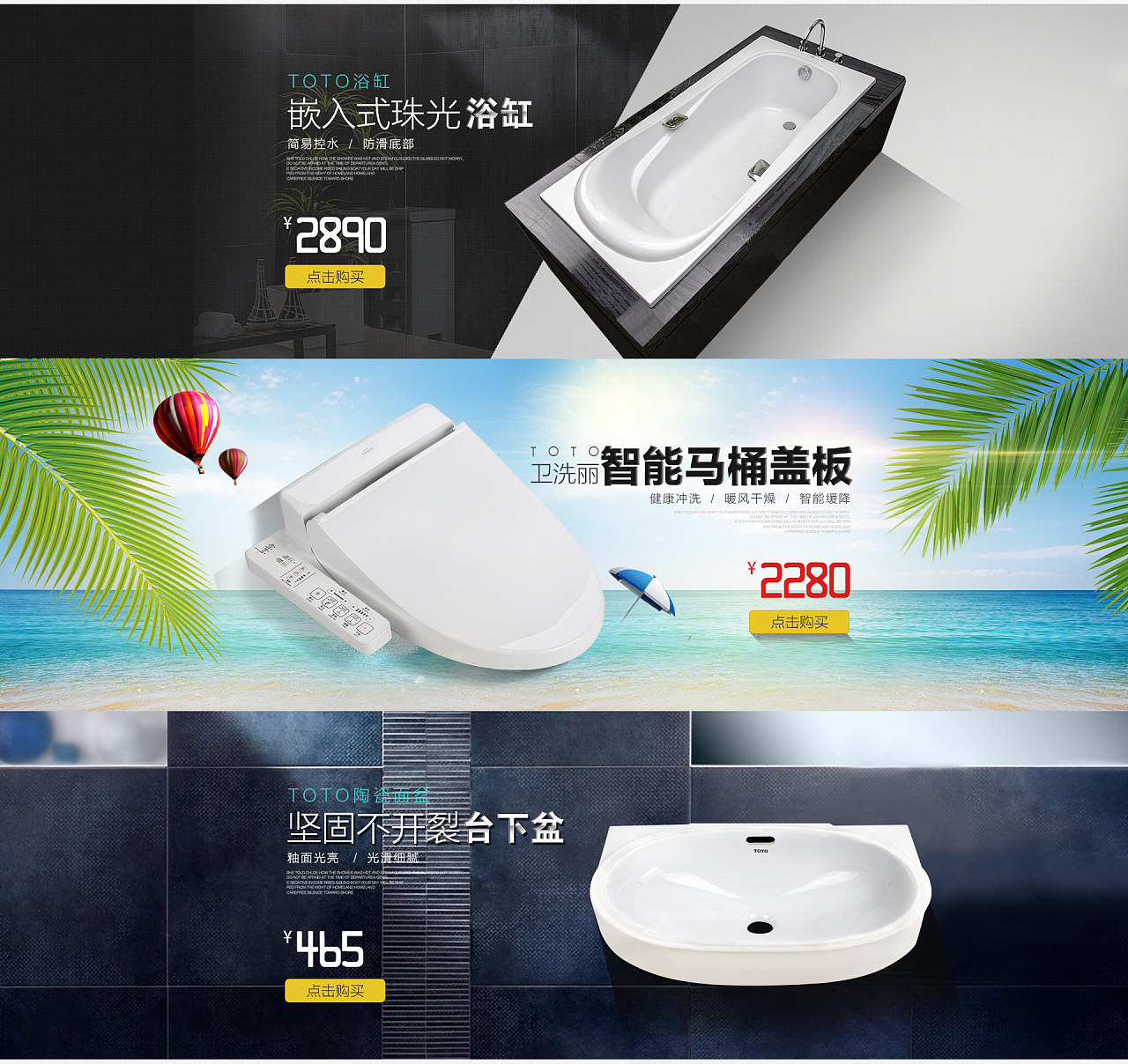 智能科技海報(bào)設(shè)計(jì) 未來已來，創(chuàng)意無界