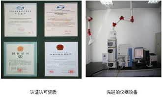 水產(chǎn)品質(zhì)量安全檢驗技術(shù) 構(gòu)建“從漁場到餐桌”的堅實防線