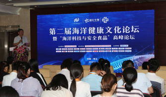 殼寡糖制備技術(shù)新突破及其在康爾綠廚產(chǎn)品中的應(yīng)用成果解析