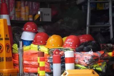 筑牢安全屏障 解讀國家特種勞動防護用品銷售新規，讓安全帽真正保安全
