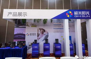 點贊 這家江陰企業(yè)牽頭制定行業(yè)標準,力破室內(nèi)環(huán)境污染治理難題
