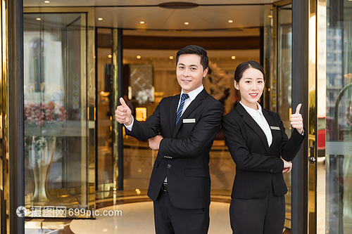 酒店管理服務人員接待形象