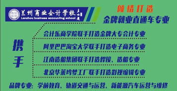 高考后,該如何規(guī)劃自己的人生