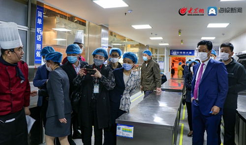日照中惠酒店 4d廚房 驗收成功,讓食品安全更有保障