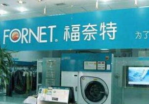圖 廣東地區(qū)承接干洗,皮衣護(hù)理,酒店工廠衣物清潔干洗 廣州干洗 改衣 修鞋