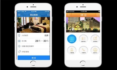 酒店APP開發具有什么優勢?
