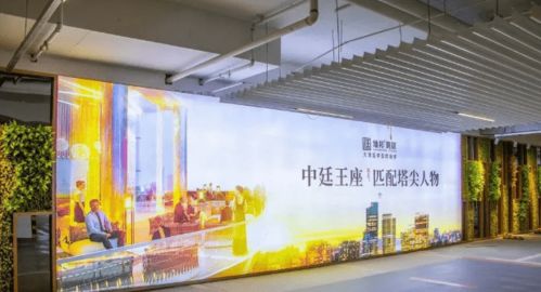 2022惠州 您關注了嗎